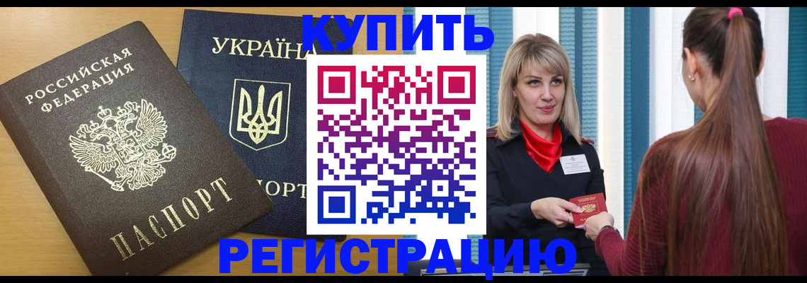 форма 3 в Набережных Челнах